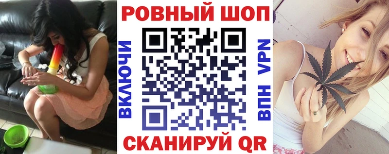 Купить наркотик Кинешма Cocaine  Галлюциногенные грибы  Канабис  Меф мяу мяу 