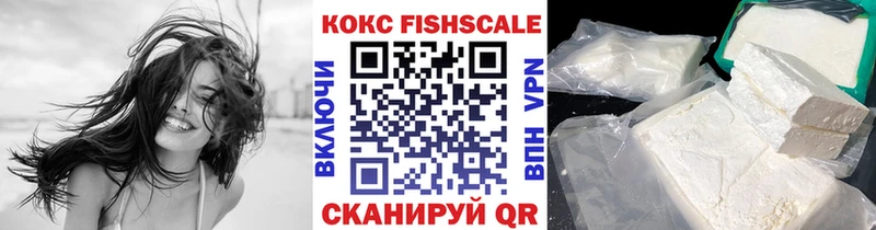 маркетплейс какой сайт  Кинешма  КОКАИН Перу 