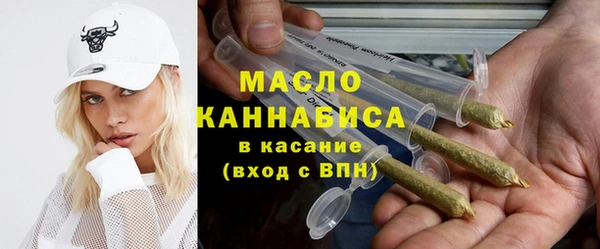 прущая мука Богданович