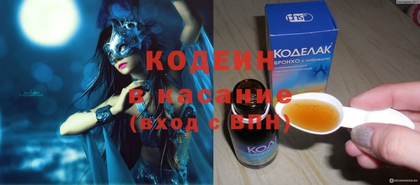 ешки Богородск
