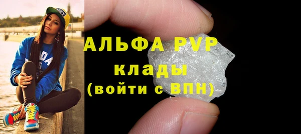 ешки Богородск