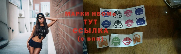 прущая мука Богданович