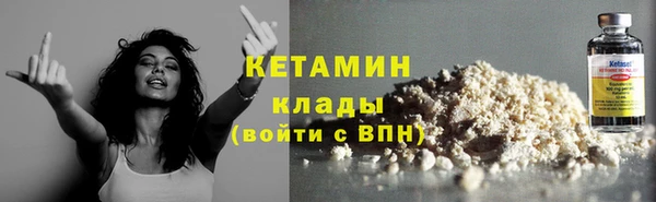 прущая мука Богданович