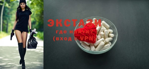 прущая мука Богданович