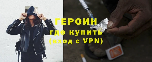 мяу мяу мука Бородино