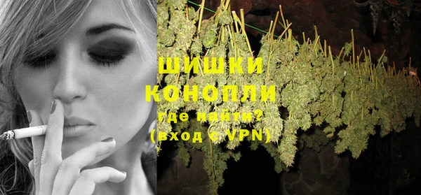 мяу мяу мука Бородино