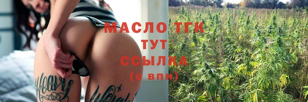 МДПВ Беломорск