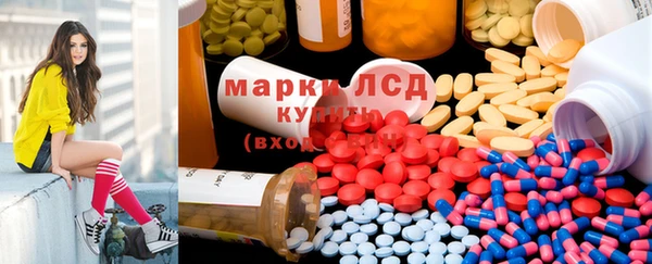 меф VHQ Бронницы