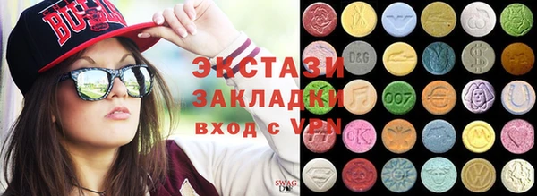 прущая мука Богданович