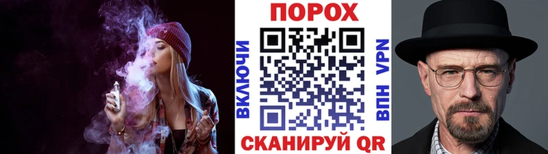Метамфетамин Methamphetamine где найти наркотики Кинешма